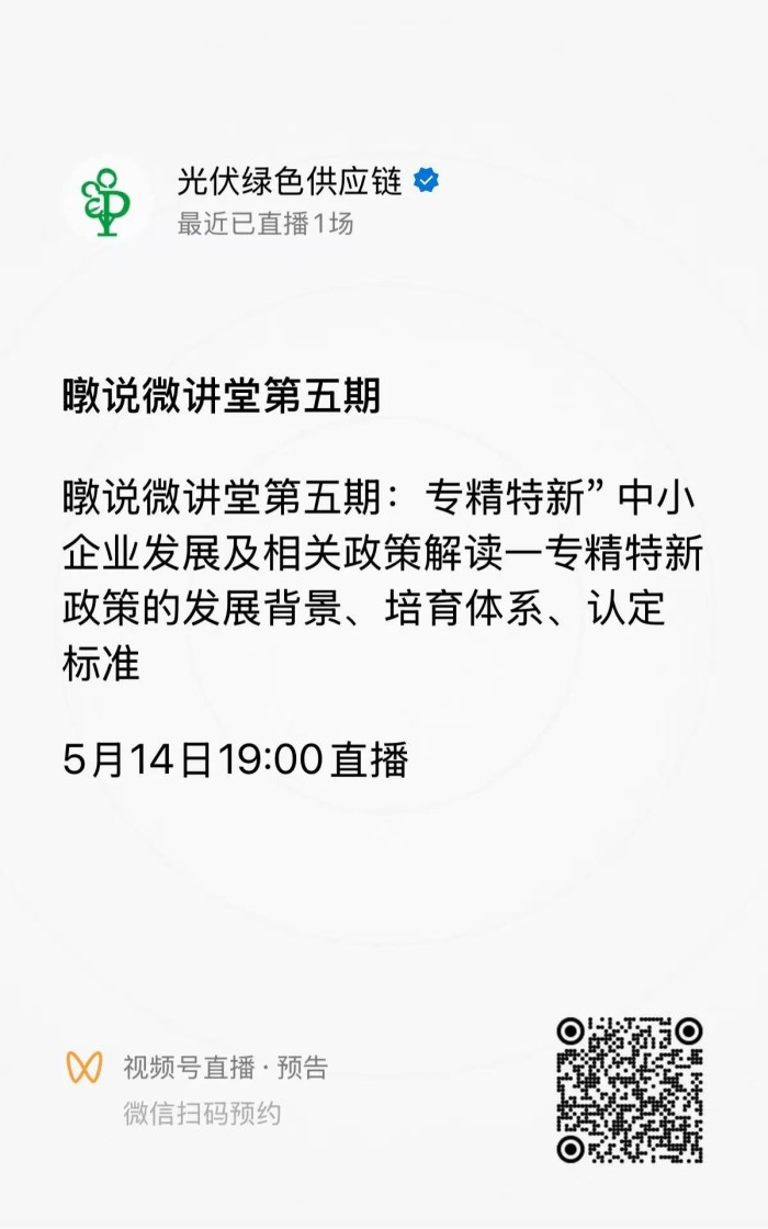 1747818410177073.jpg 微信圖片_20250521140116.jpg