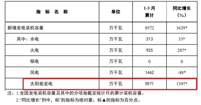 1747818949761152.jpg 微信圖片_20250520142741.jpg