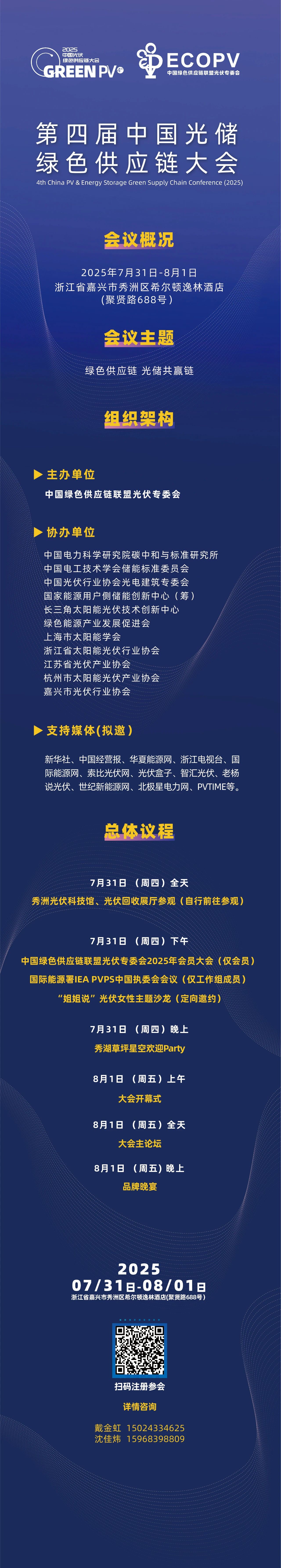 1747984763877303.jpg 1747984763877303.jpg