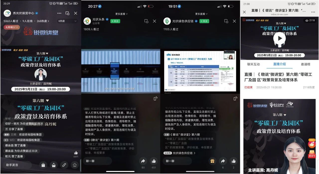 1747985494786227.jpg 1747985494786227.jpg