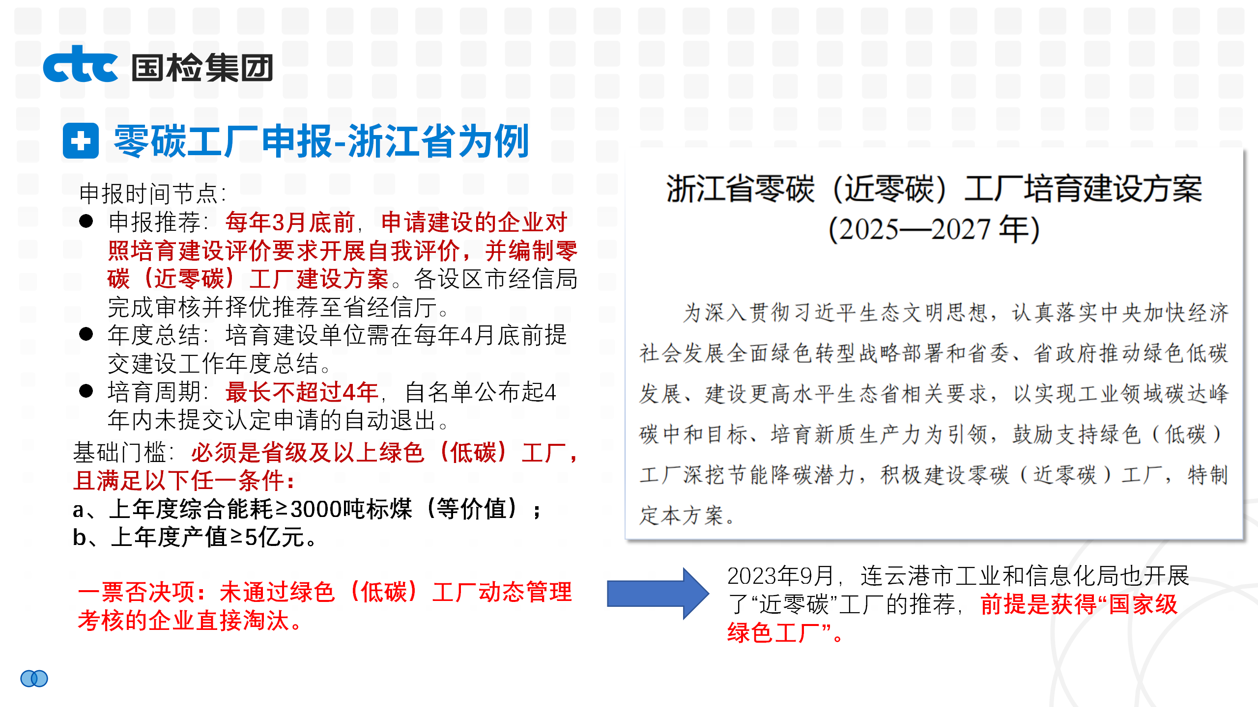 1747985545748478.png 1747985545748478.png