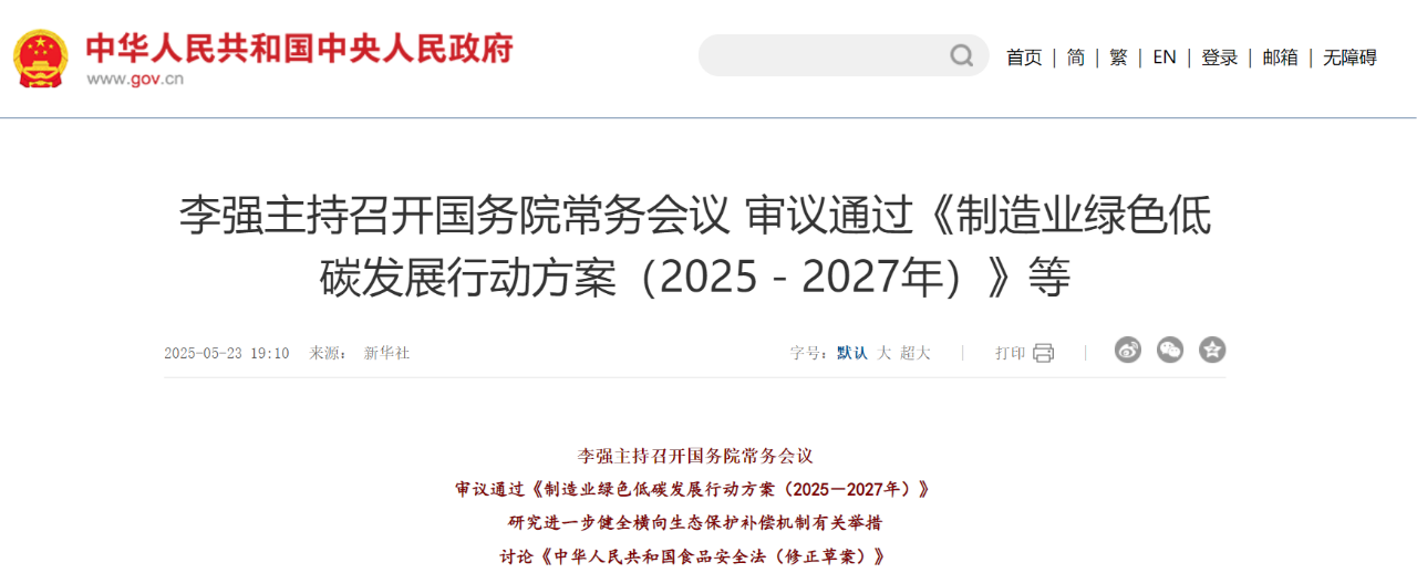 1748334920124393.png 1748334920124393.png