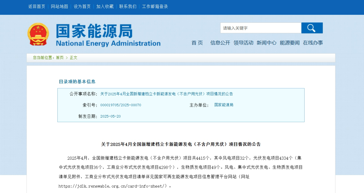 1748484424715579.png 1748484424715579.png