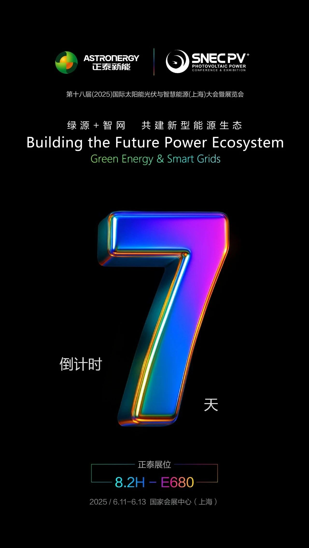 1749433587288348.jpg 1749433587288348.jpg