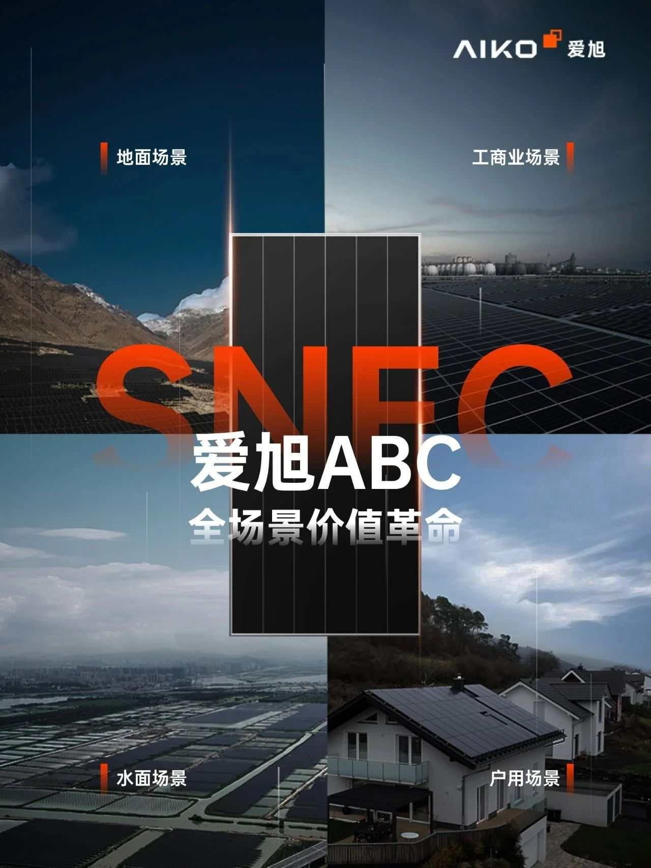 1749433614564924.jpg 1749433614564924.jpg