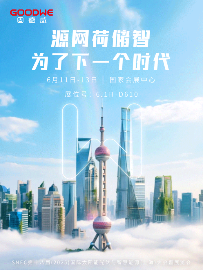 1749434019751831.png 1749434019751831.png