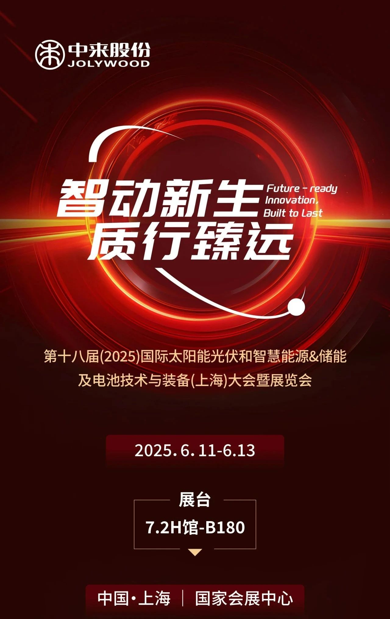 1749434222851435.jpg 1749434222851435.jpg