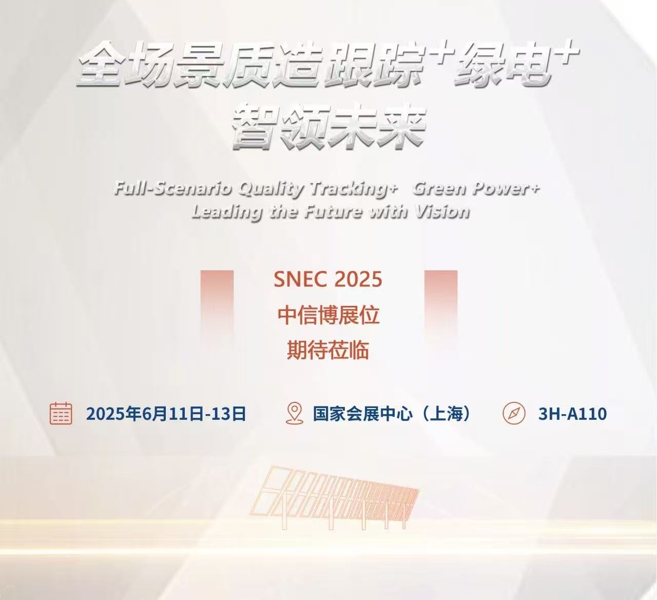 1749434262782520.png 1749434262782520.png