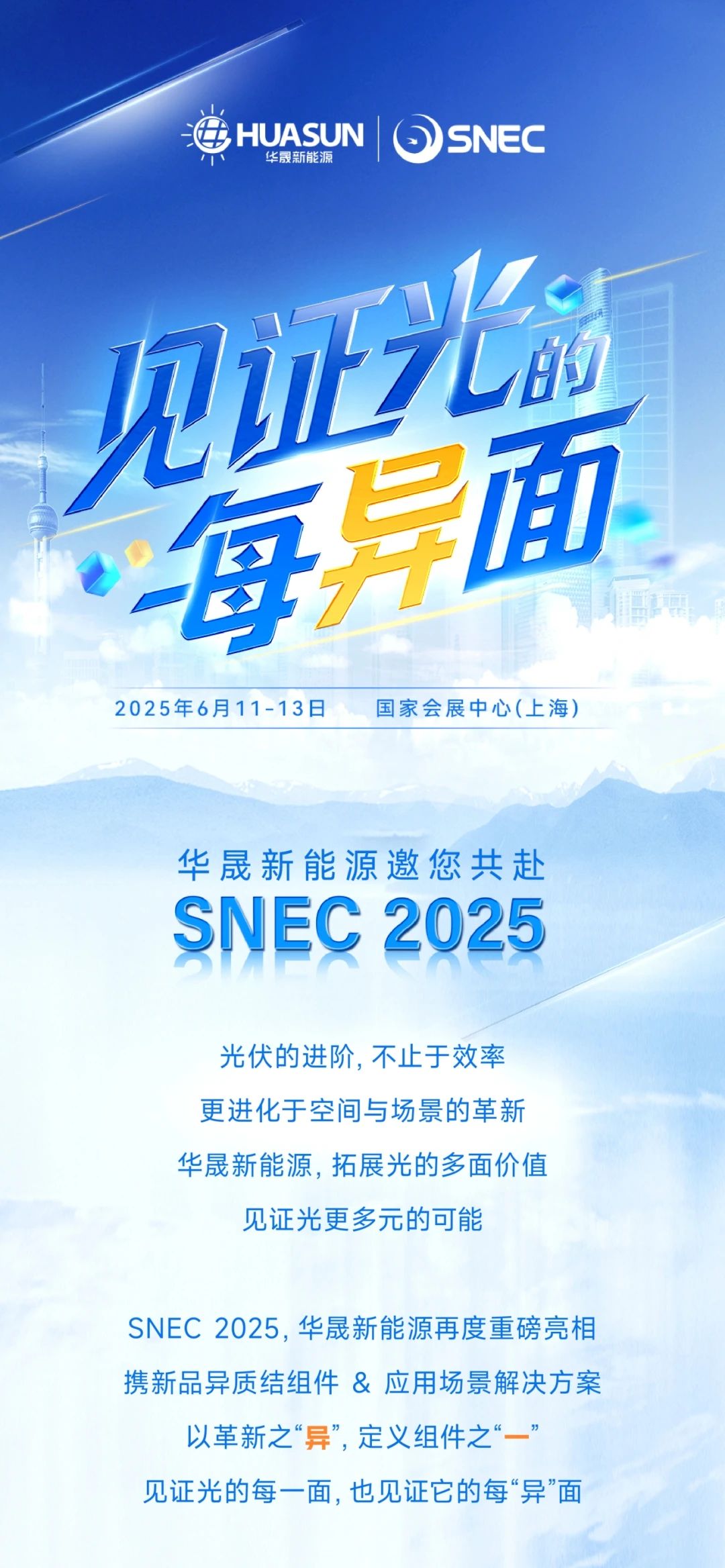 1749434290181259.jpg 1749434290181259.jpg