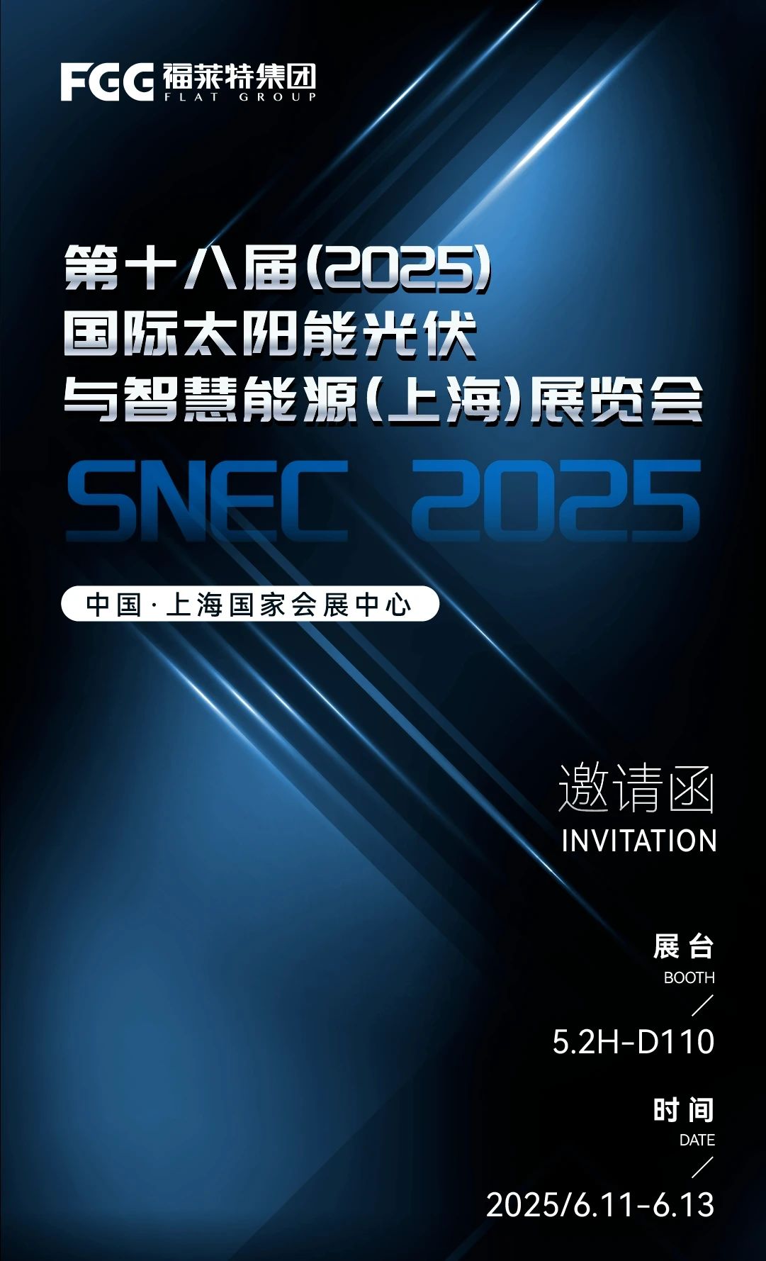 1749434375175854.jpg 1749434375175854.jpg