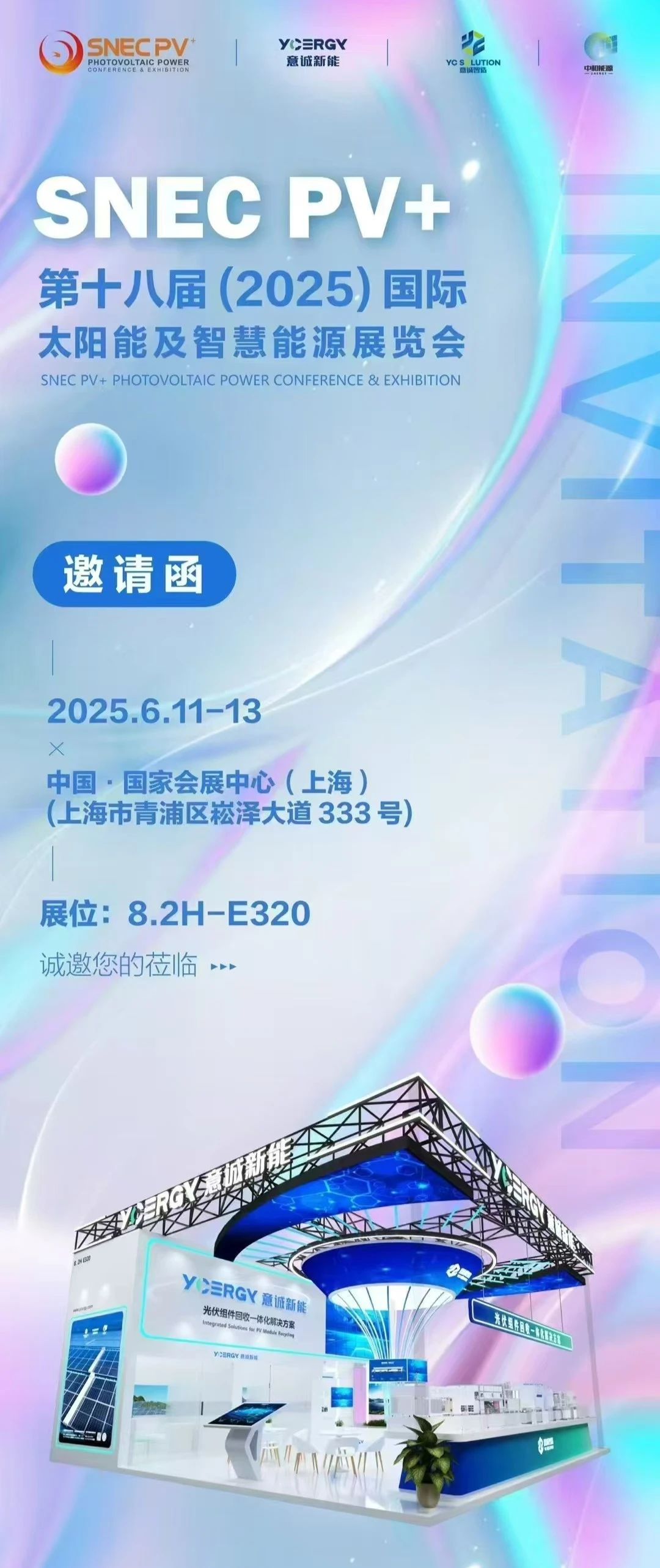 1749434592809789.jpg 1749434592809789.jpg