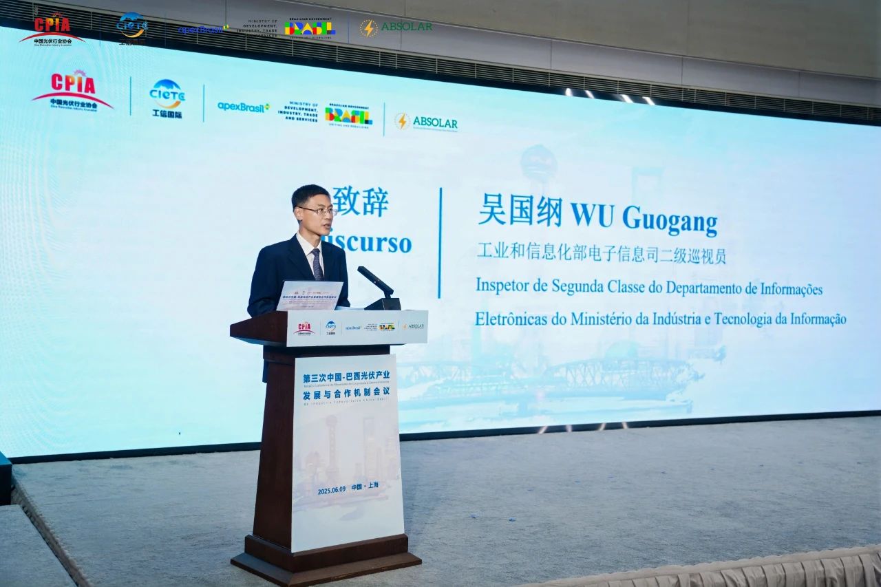 1749537175394721.jpg 1749537175394721.jpg