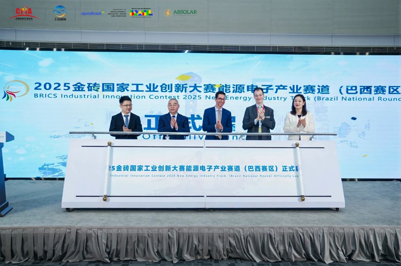 1749537223421941.jpg 1749537223421941.jpg