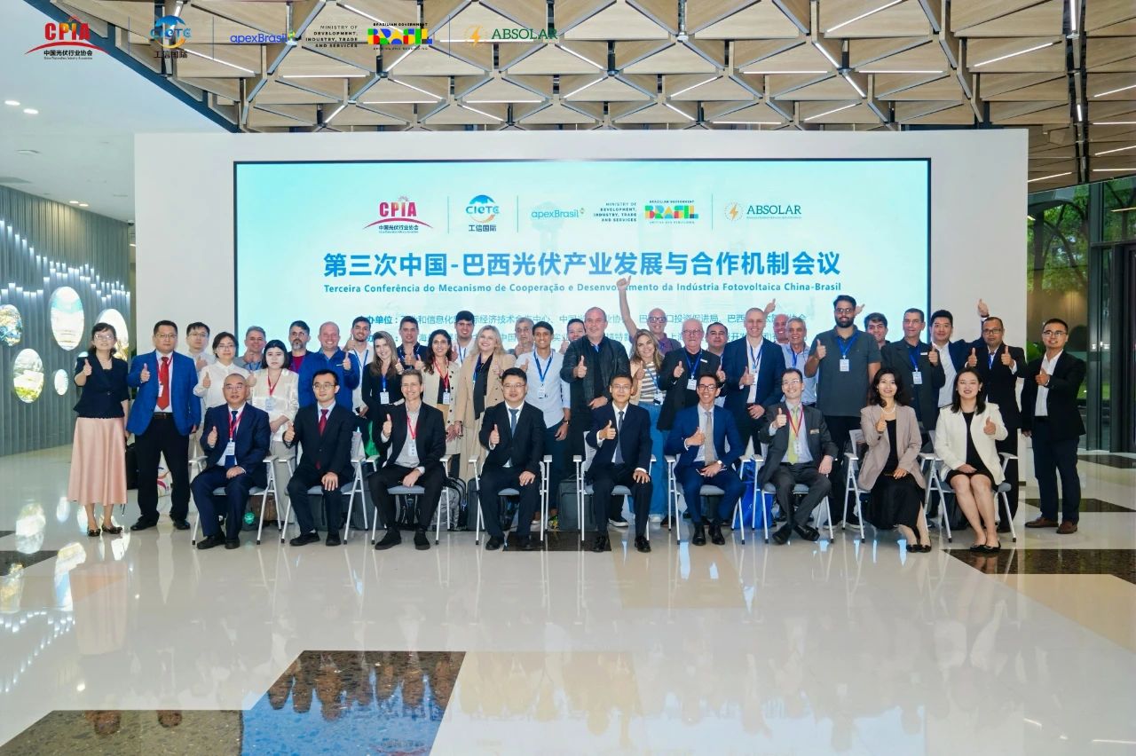 1749537255628851.jpg 1749537255628851.jpg