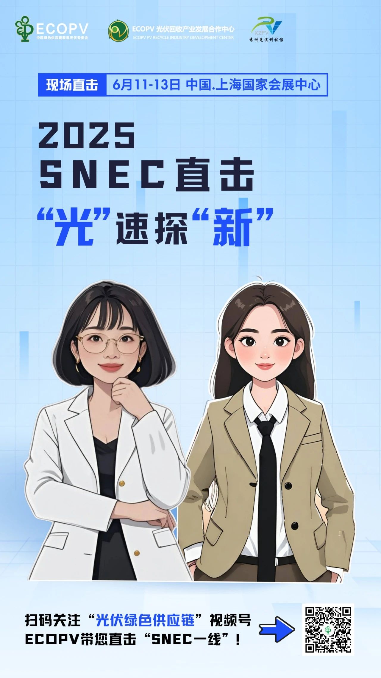 1749537608256657.jpg 1749537608256657.jpg