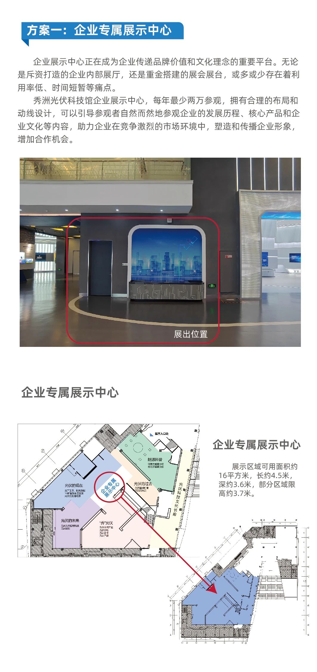 1749609894912645.jpg 1749609894912645.jpg