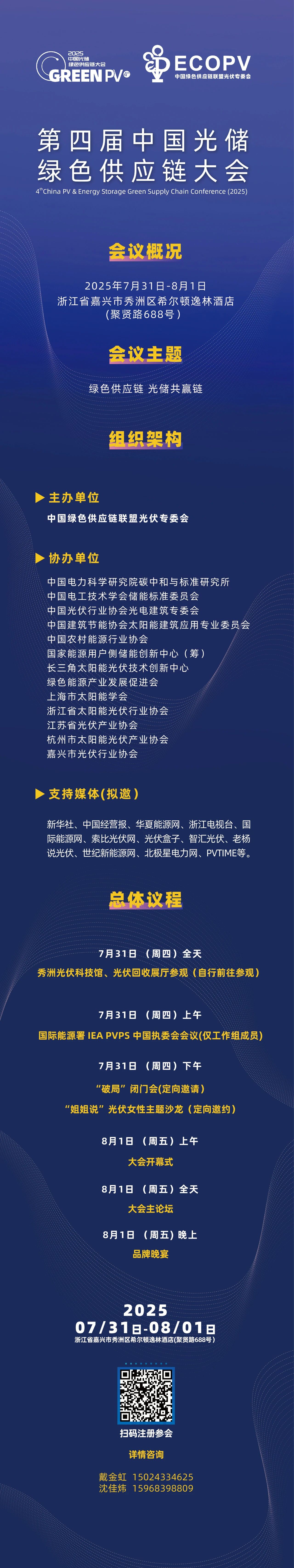 1750643170210946.jpg 1750643170210946.jpg