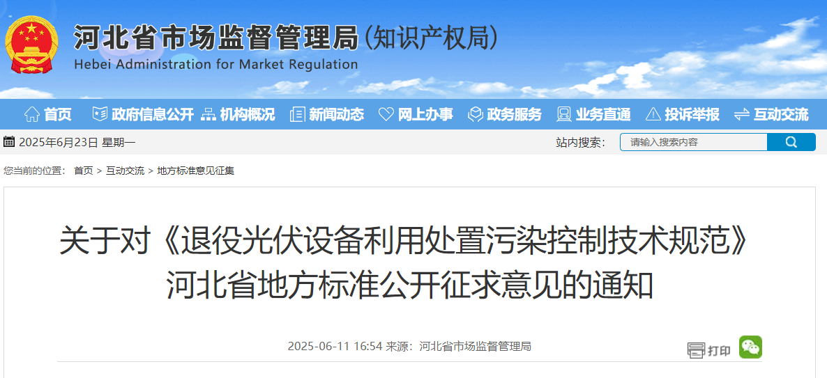 1750728004353875.png 1750728004353875.png