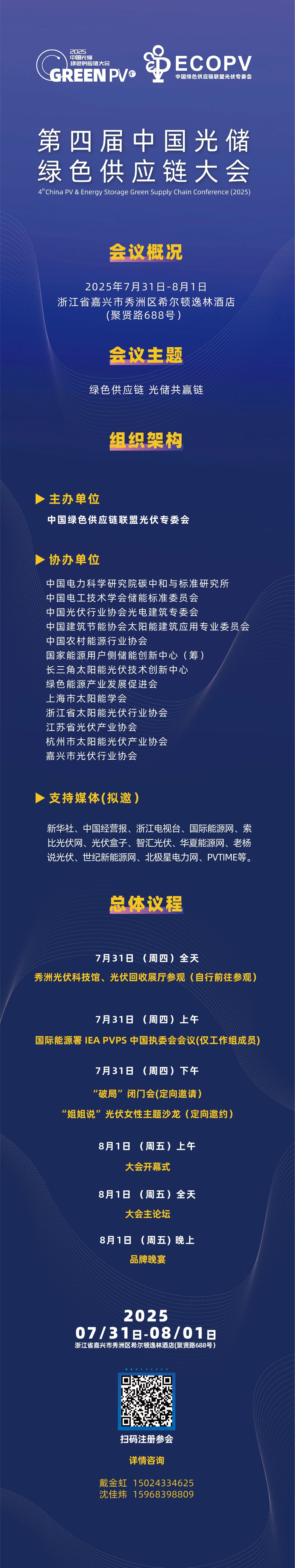 1751418957937740.jpg 1751418957937740.jpg