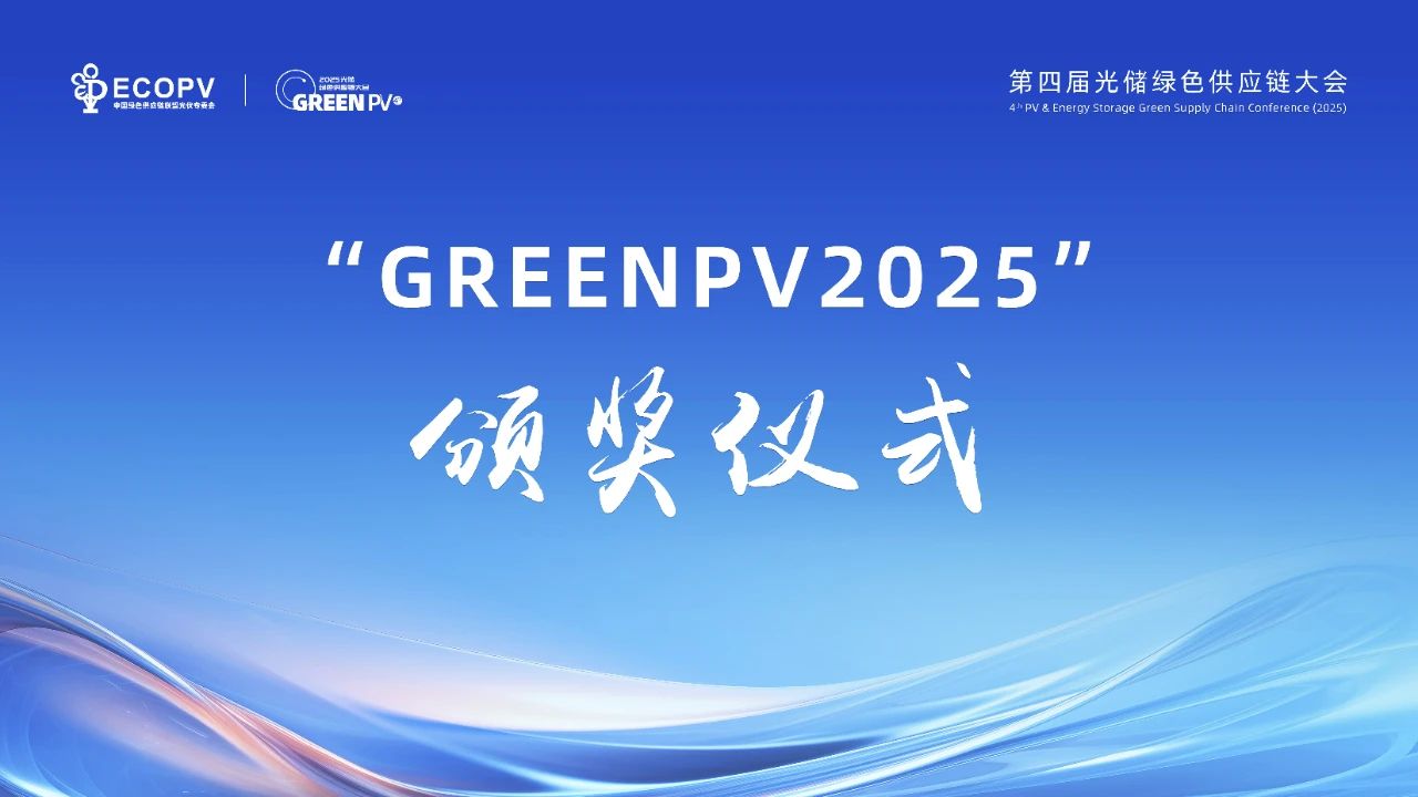 1753513861879828.jpg 1753513861879828.jpg