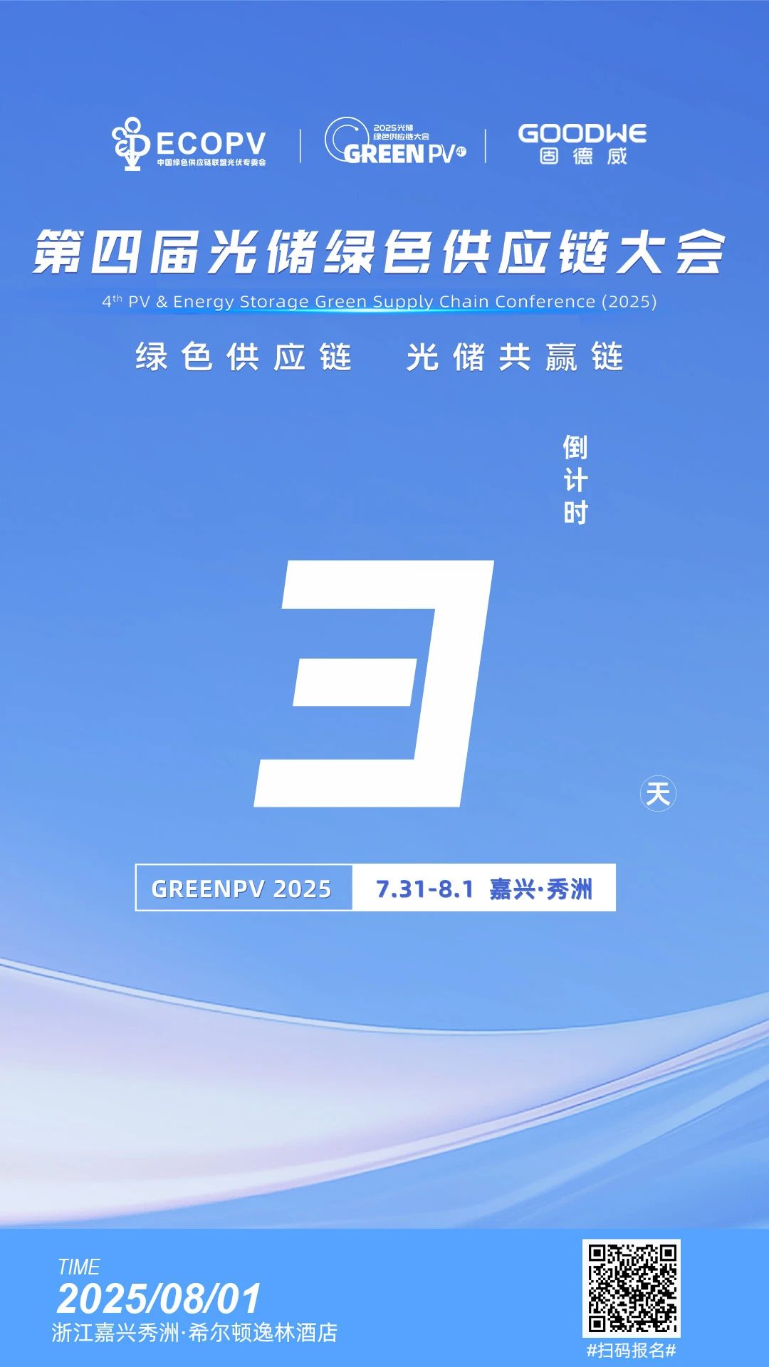 1753779466360141.jpg 1753779466360141.jpg