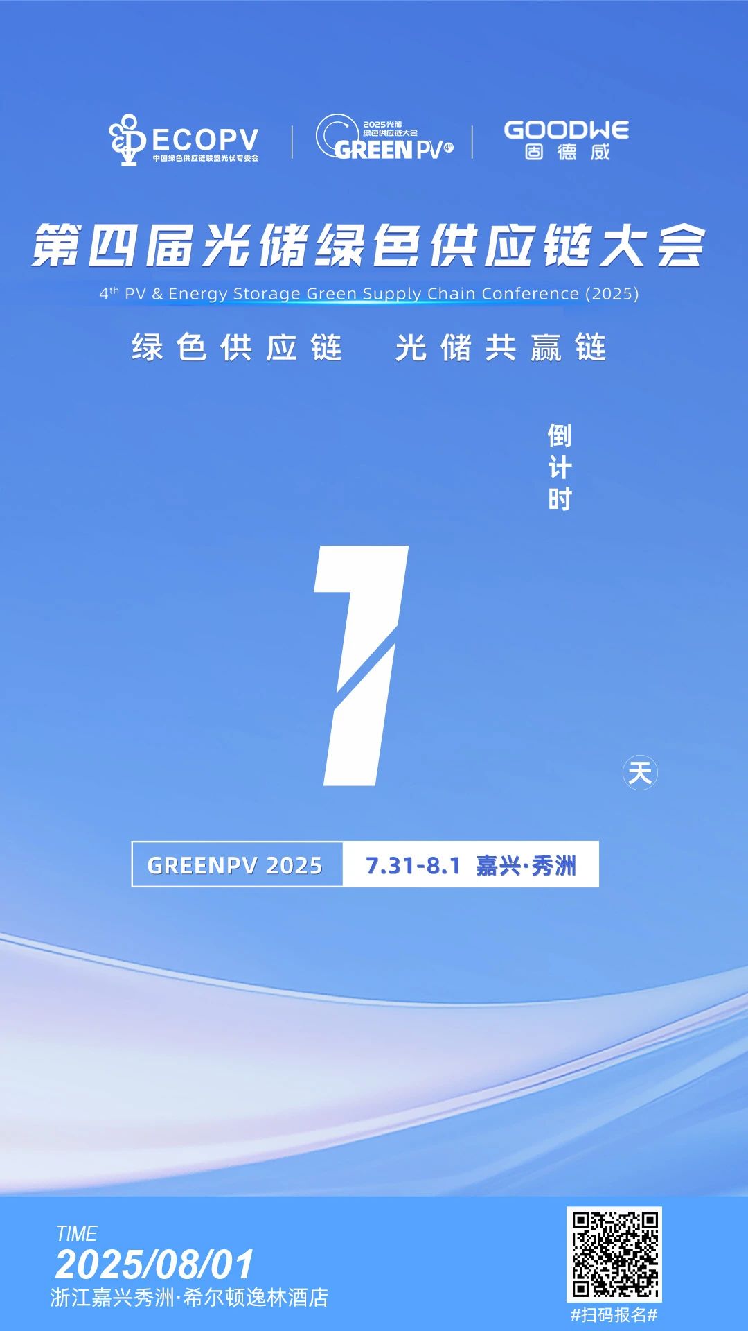 1754117832598952.jpg 1754117832598952.jpg