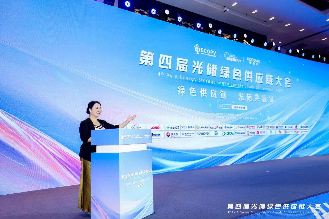 1754120048860369.jpg 1754120048860369.jpg