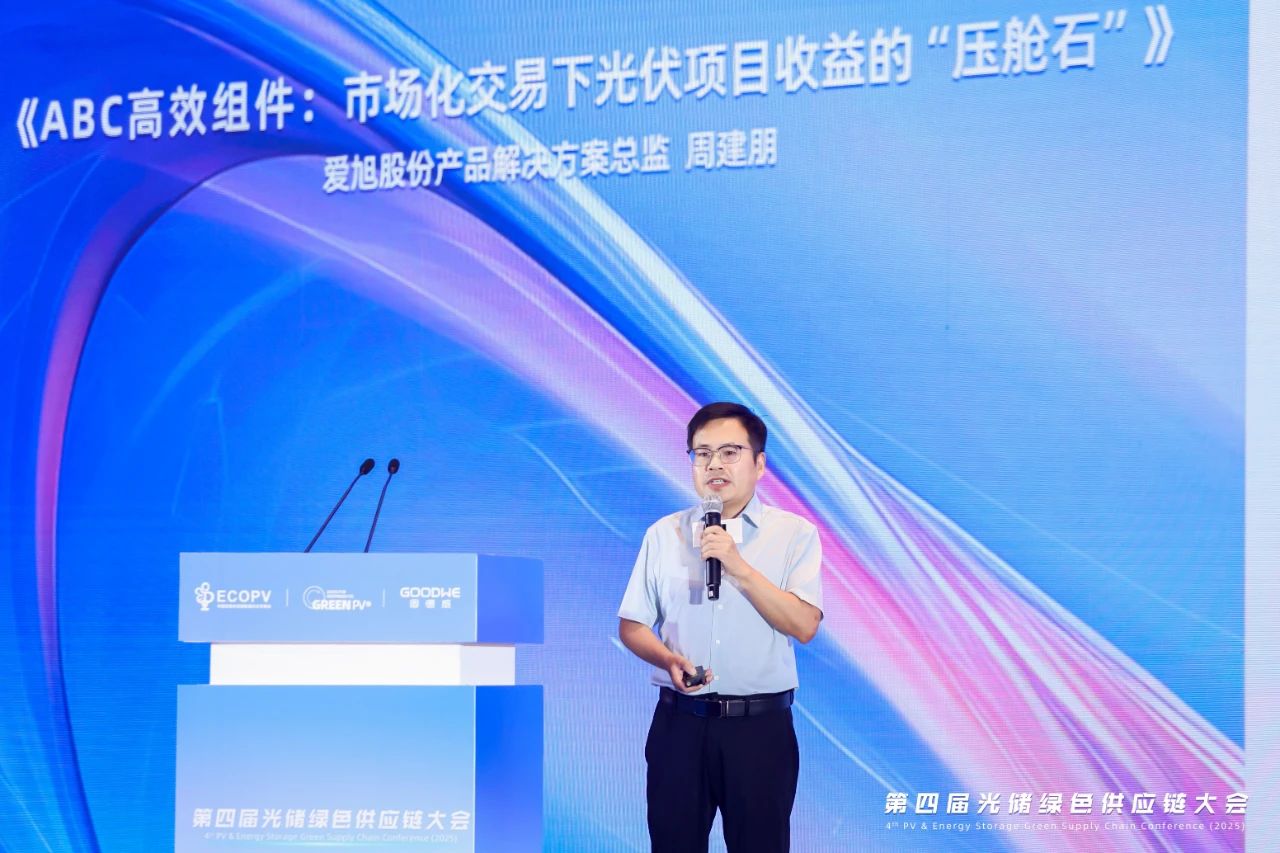 1754120464189458.jpg 1754120464189458.jpg