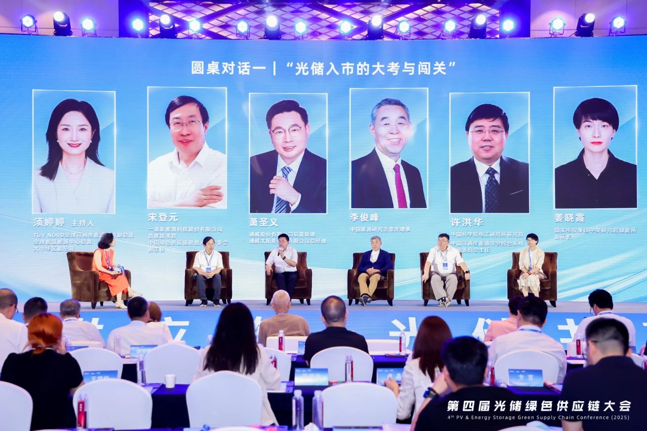 1754120861684608.jpg 1754120861684608.jpg