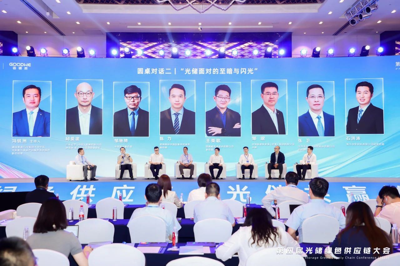 1754120913317159.jpg 1754120913317159.jpg