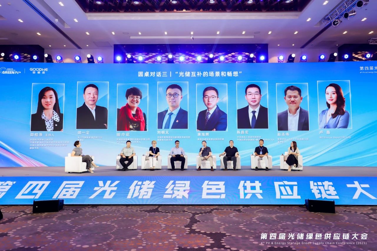 1754120936706851.jpg 1754120936706851.jpg