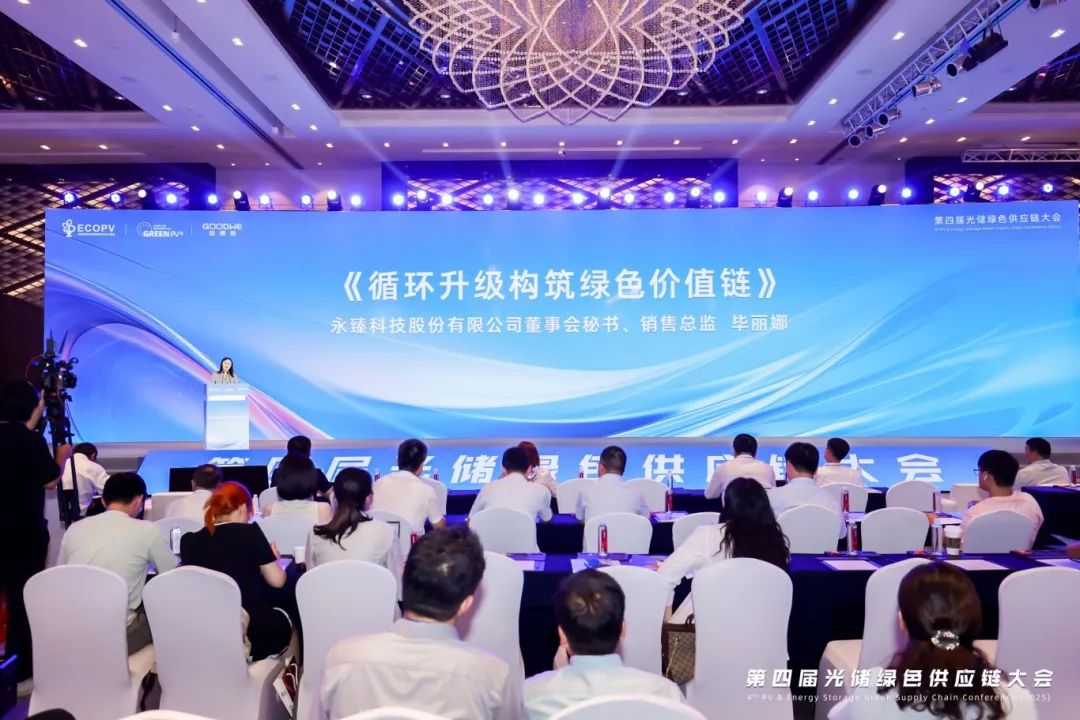 1754360505183969.jpg 1754360505183969.jpg