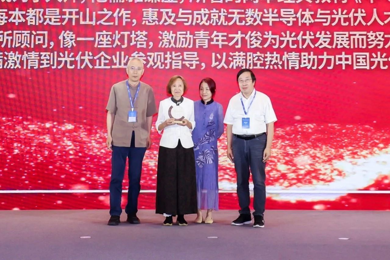 1754361352539110.jpg 1754361352539110.jpg