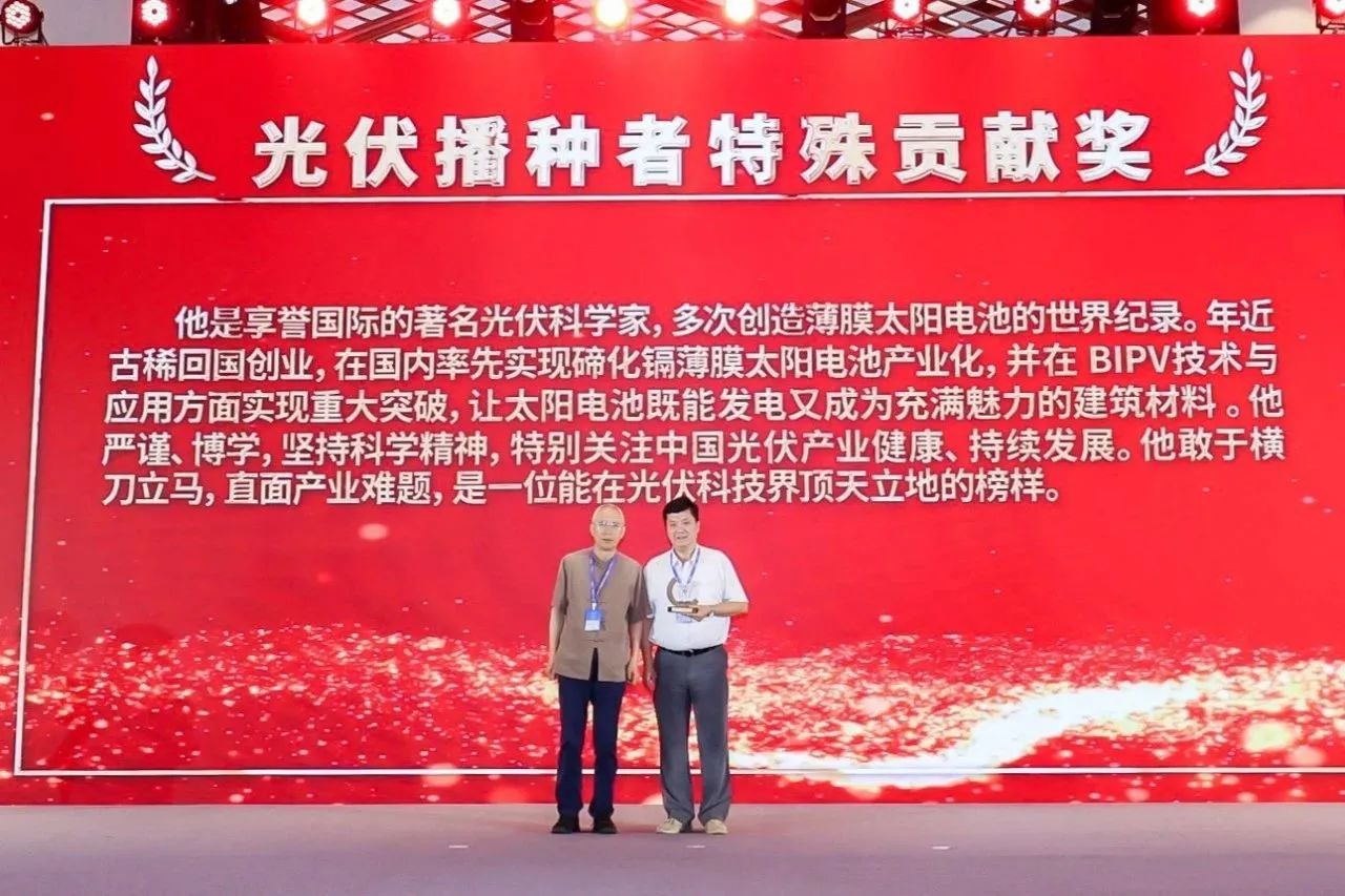 1754361387410228.jpg 1754361387410228.jpg