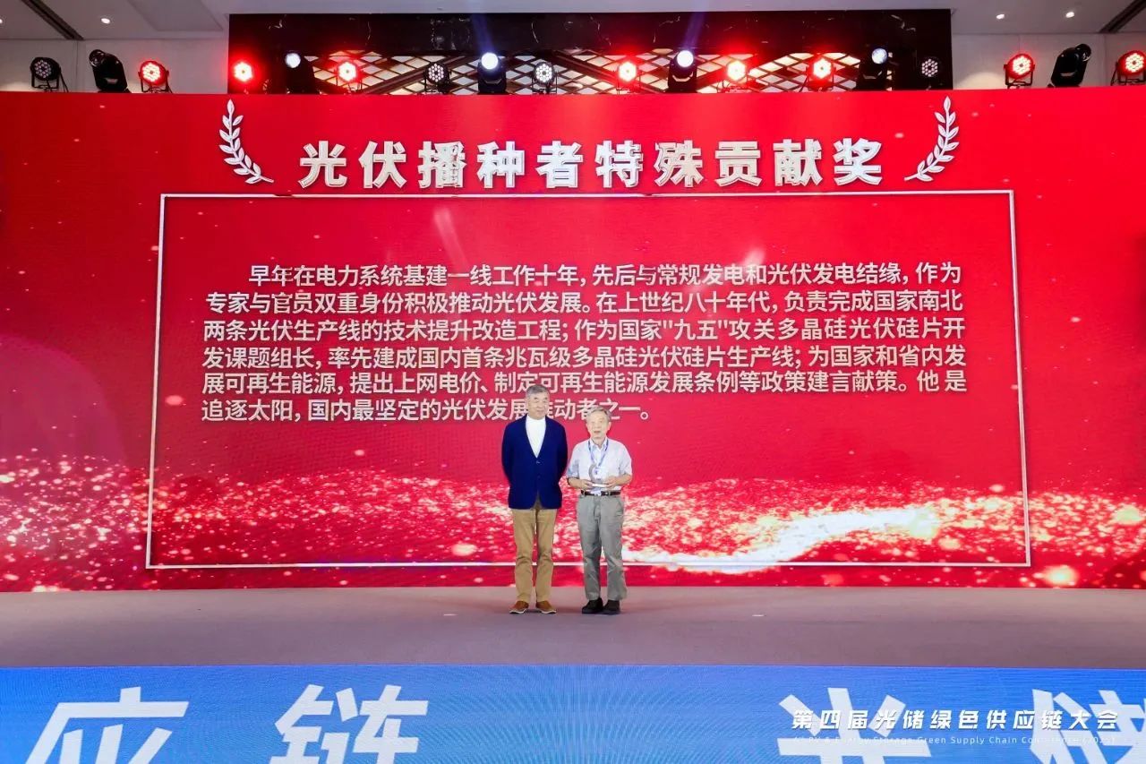 1754361402409056.jpg 1754361402409056.jpg