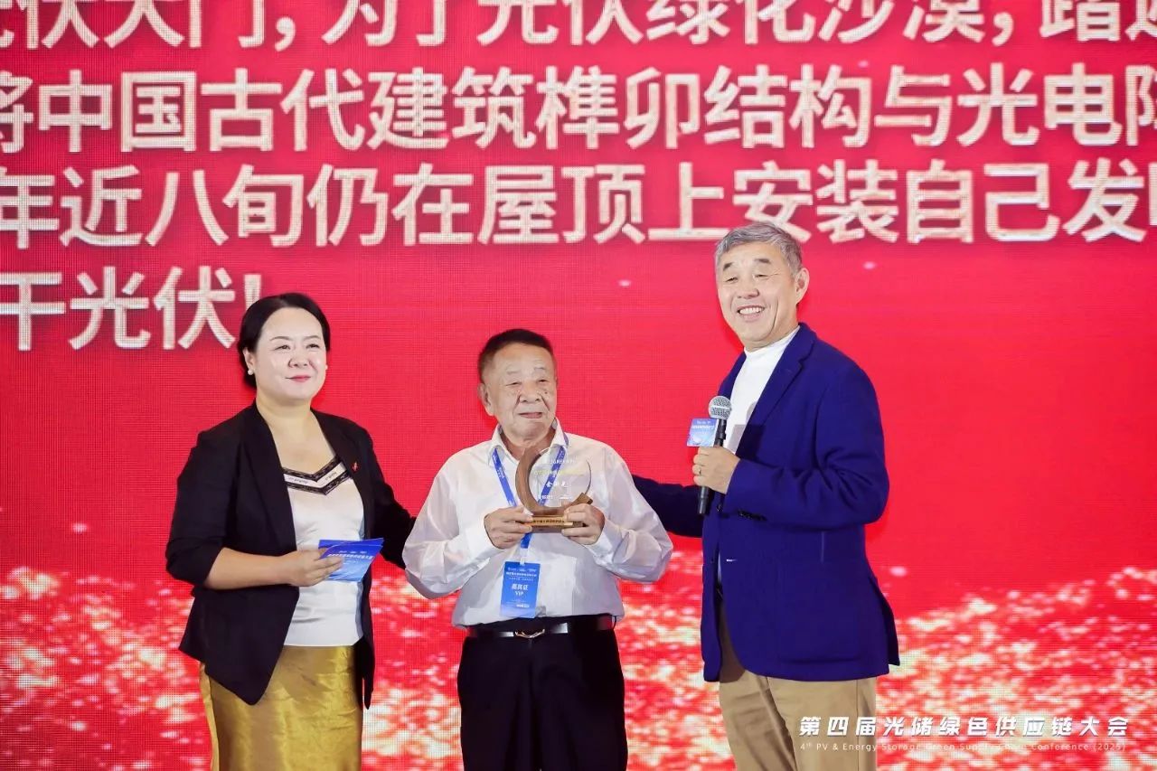 1754361421236803.jpg 1754361421236803.jpg