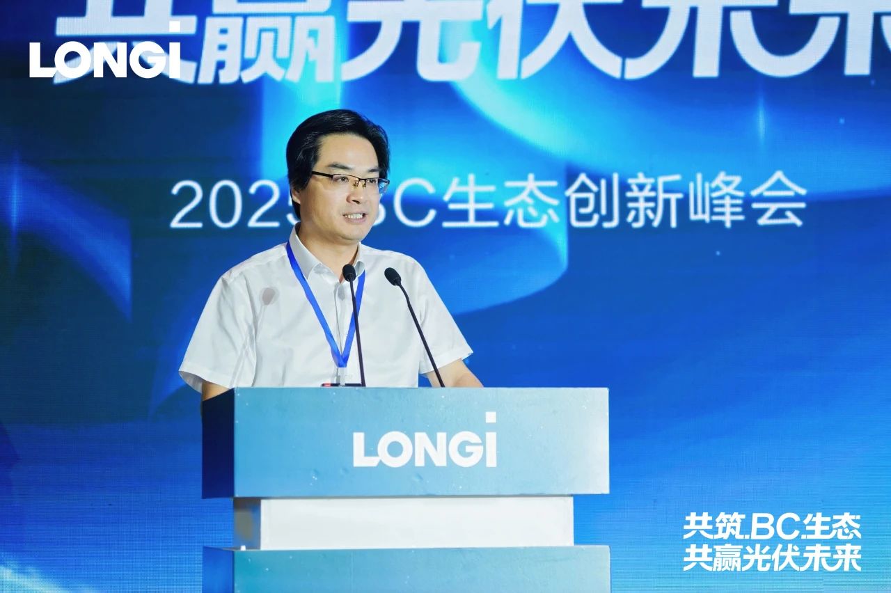 1754460066606095.jpg 1754460066606095.jpg