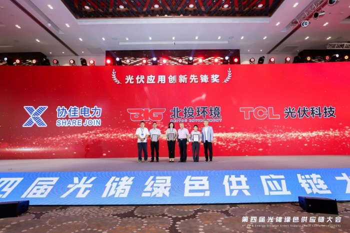 1756971844850930.jpg 微信圖片_2025-09-04_154024_430.jpg