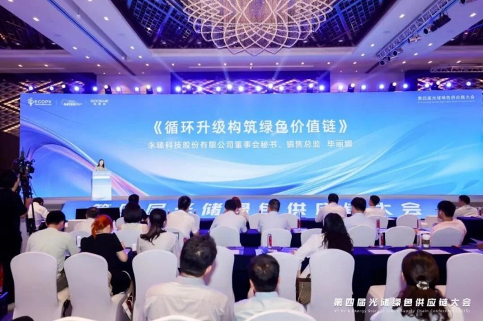 1756971946542115.jpg 微信圖片_2025-09-04_154129_049.jpg