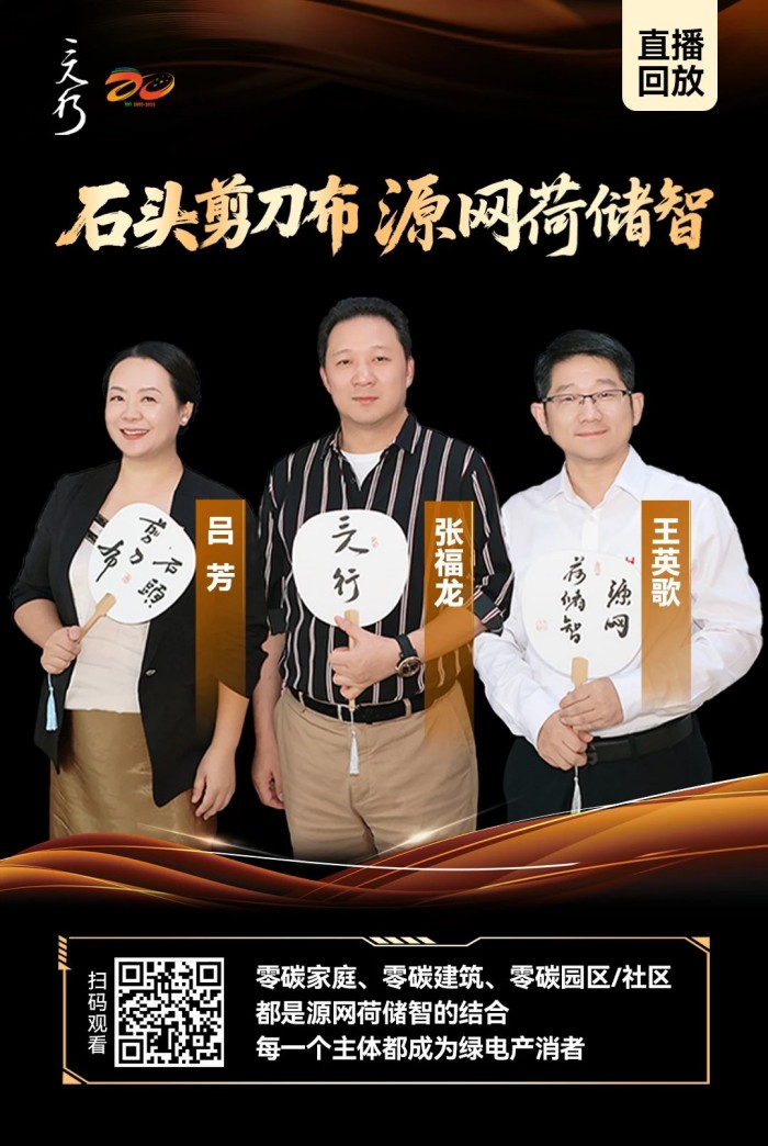 1756973754109829.jpg 微信圖片_2025-09-04_161052_466.jpg