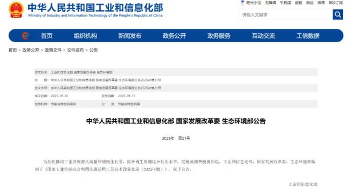 1761011894843679.jpg 640.jpg