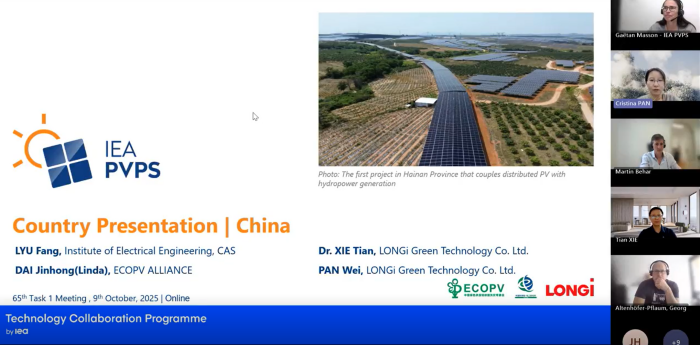 1761036846718030.png 微信圖片_2025-10-21_165310_882.png