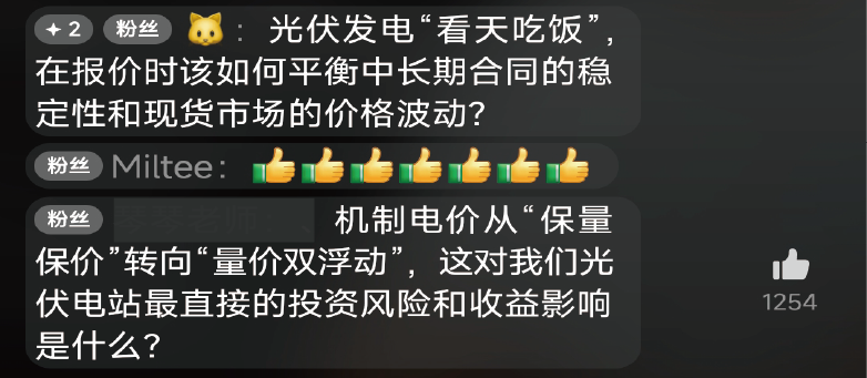 1761099441374280.png 1761099441374280.png